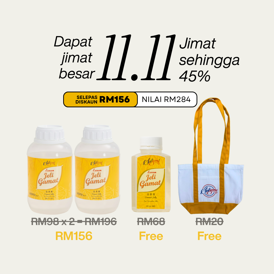 11.11 Big Bottle Bundle 2