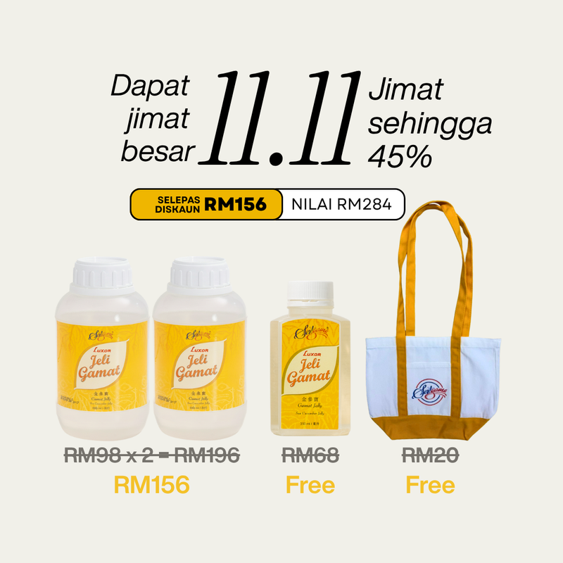 11.11 Big Bottle Bundle 2